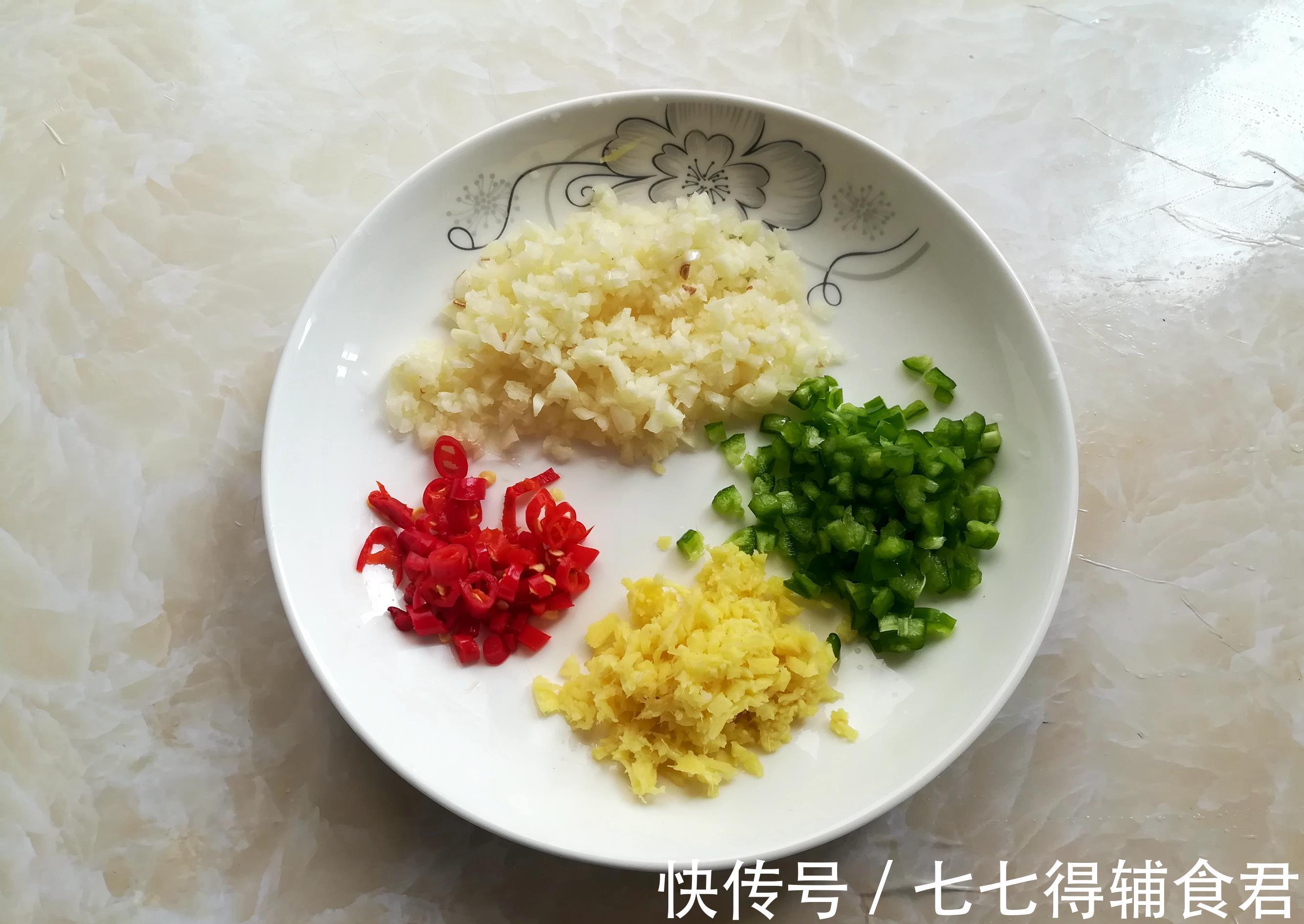 烤茄子|茄子就爱这样吃,不放油不加水,营养美味不上火,1周3次吃不腻