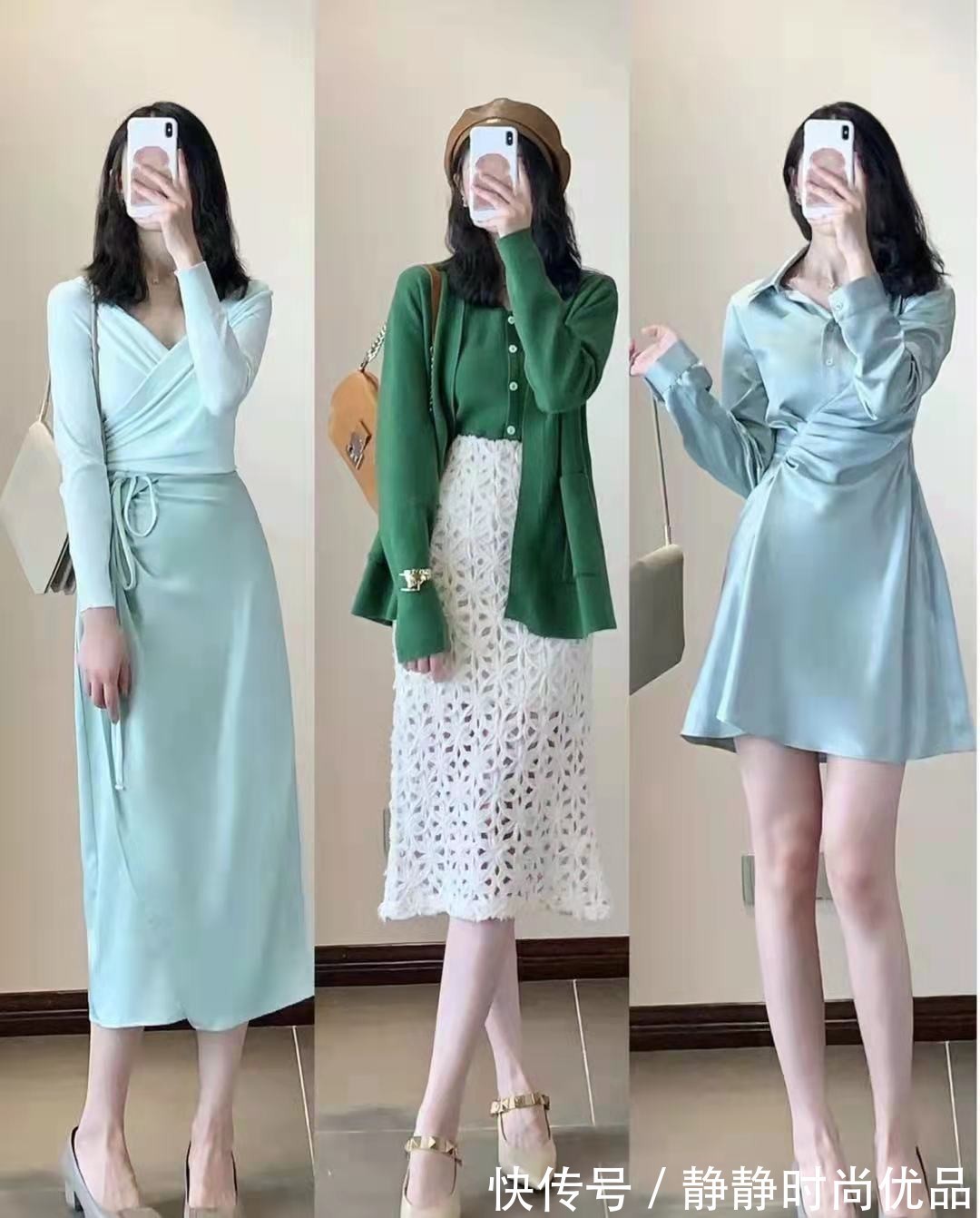 优雅|精致女人秋日出街首选,温柔有气质的穿搭,优雅又高级!