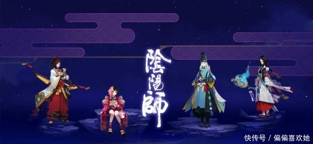 良全|「式神攻略」SR久次良全解，鲸骨·开