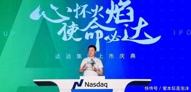 硬气|刘强东的5张王牌一张比一张硬气京东物流、京东数科在例