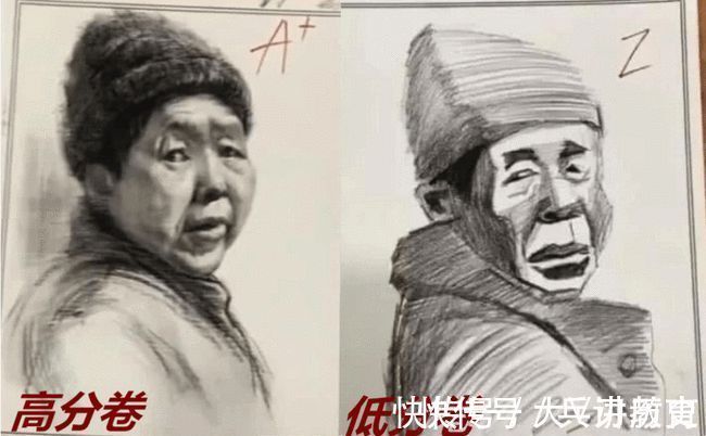 学生$美术生高分卷VS低分卷,差距一目了然,原谅我不厚道地笑了