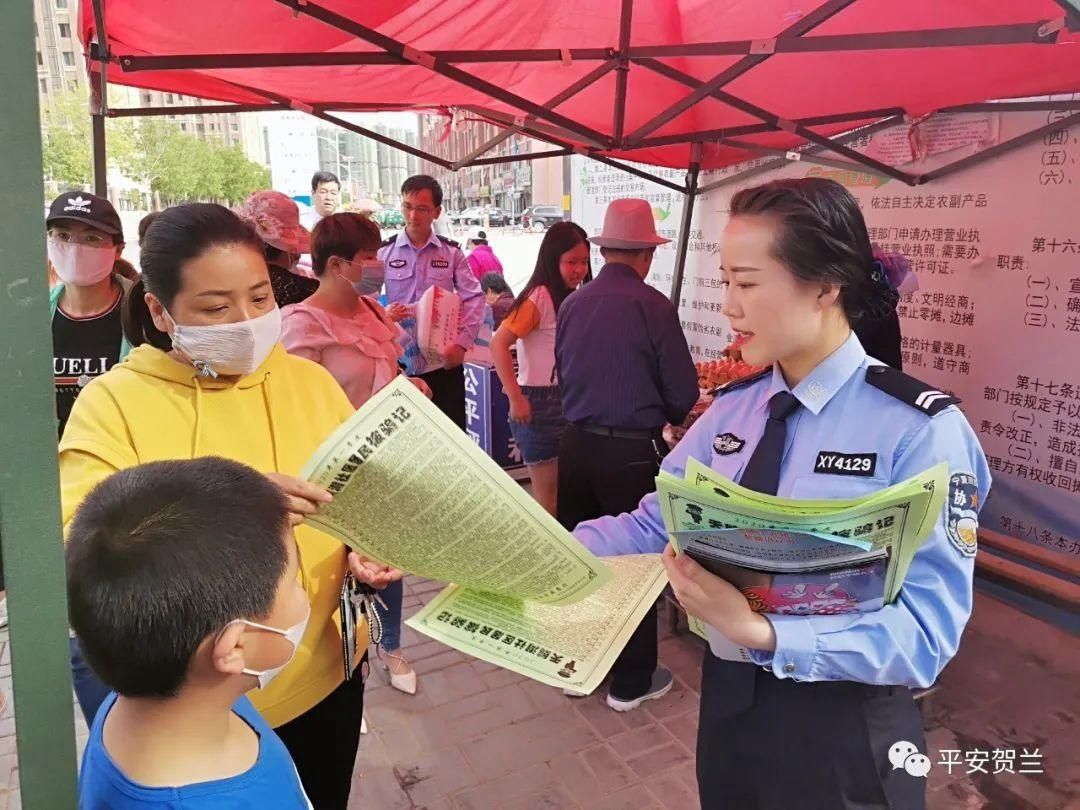 贴心人|【教育整顿·树典型立标杆】马玲:立足岗位 不负韶华,做群众的贴心人
