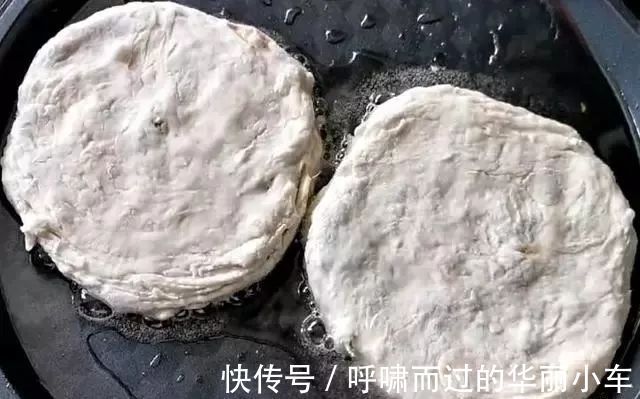 全家|老妈天天做此面食，全家吃不够，做法超简单，太香了