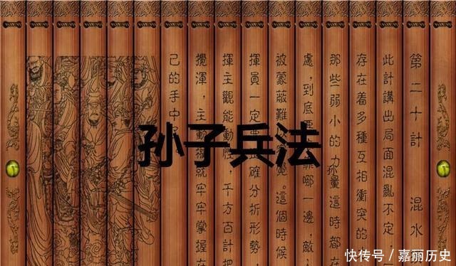 孙武|孙武的柏举之战并不够著名,却被成为兵家鼻祖,他为什么那么牛