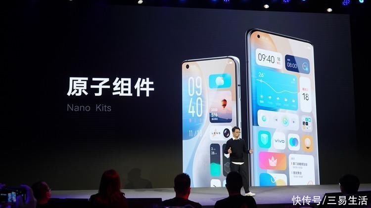APP|以原点（Origin）之名，vivo的新系统带来了变革