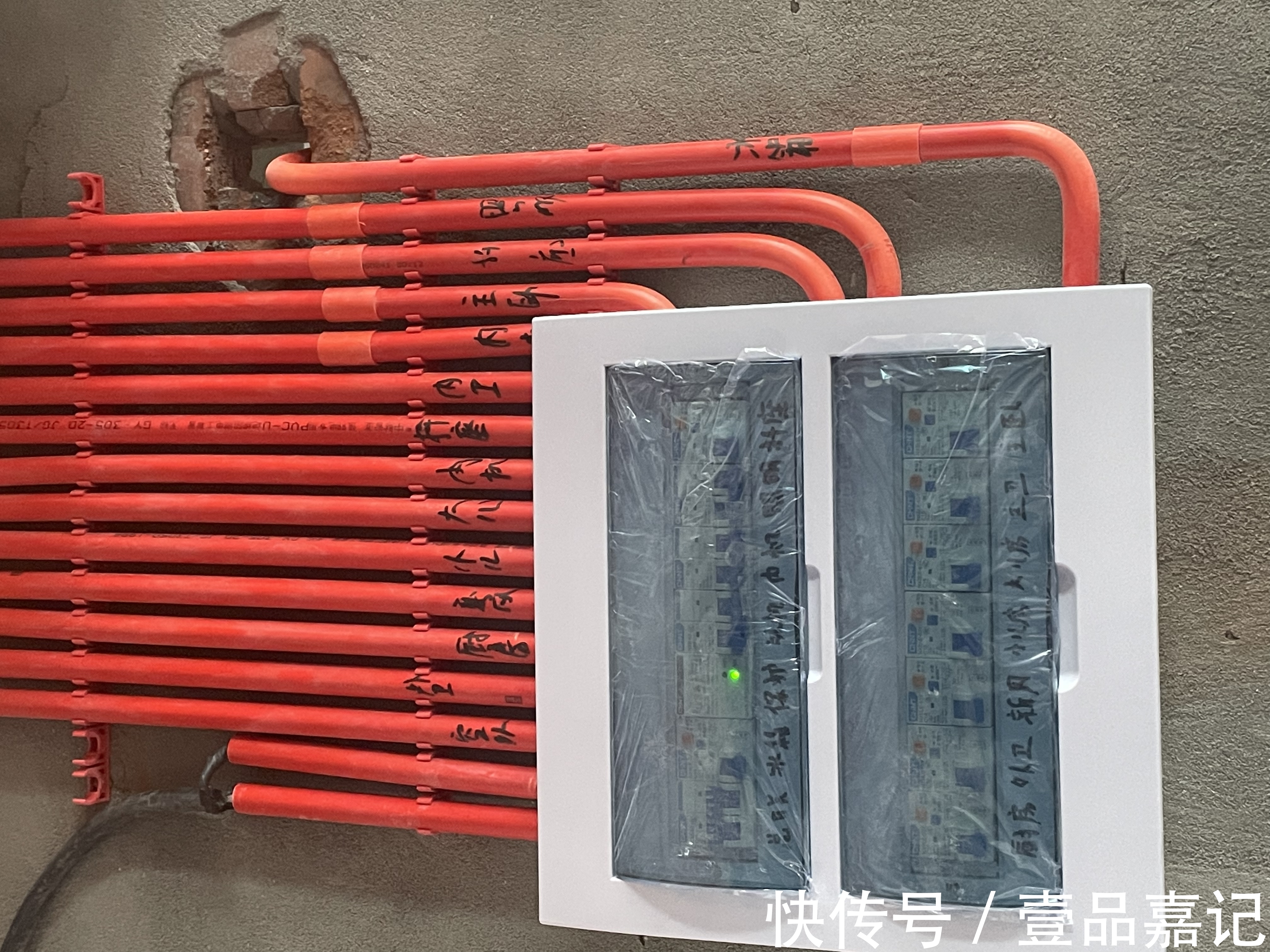 插座|装修日志(2)丨装修路上的磕磕绊绊