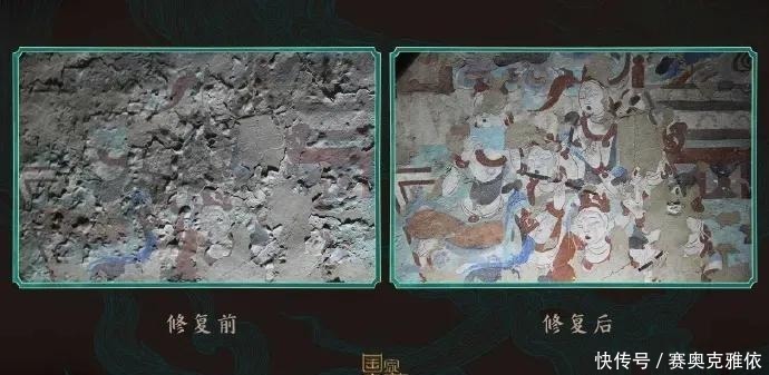 信仰有力,敬畏无量这期《国家宝藏》看哭了很多人