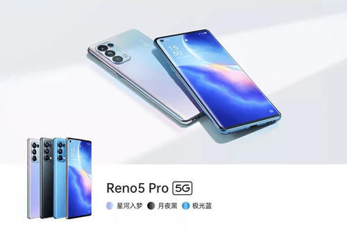 OPPO|OPPO Reno5系列12月10日发布，骁龙865＋65W快充