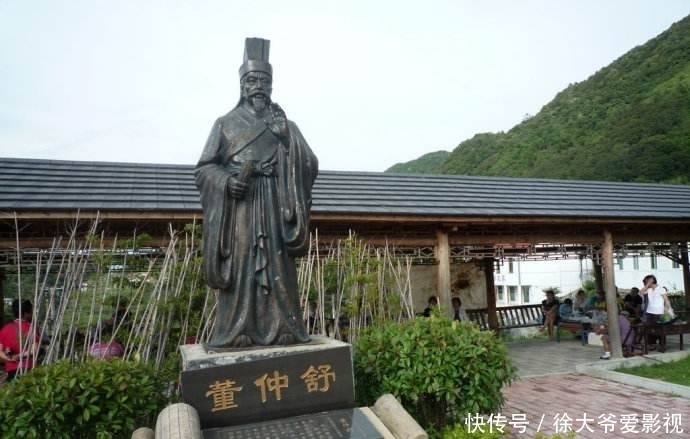 基础|董仲舒发挥《中庸》观点提出天人感应理论,为汉武帝大一统提供基础