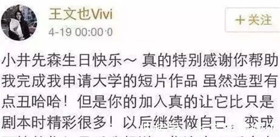 超级星二代、烂片之王、跨界艺人,这些“导演”们,值得扶植吗