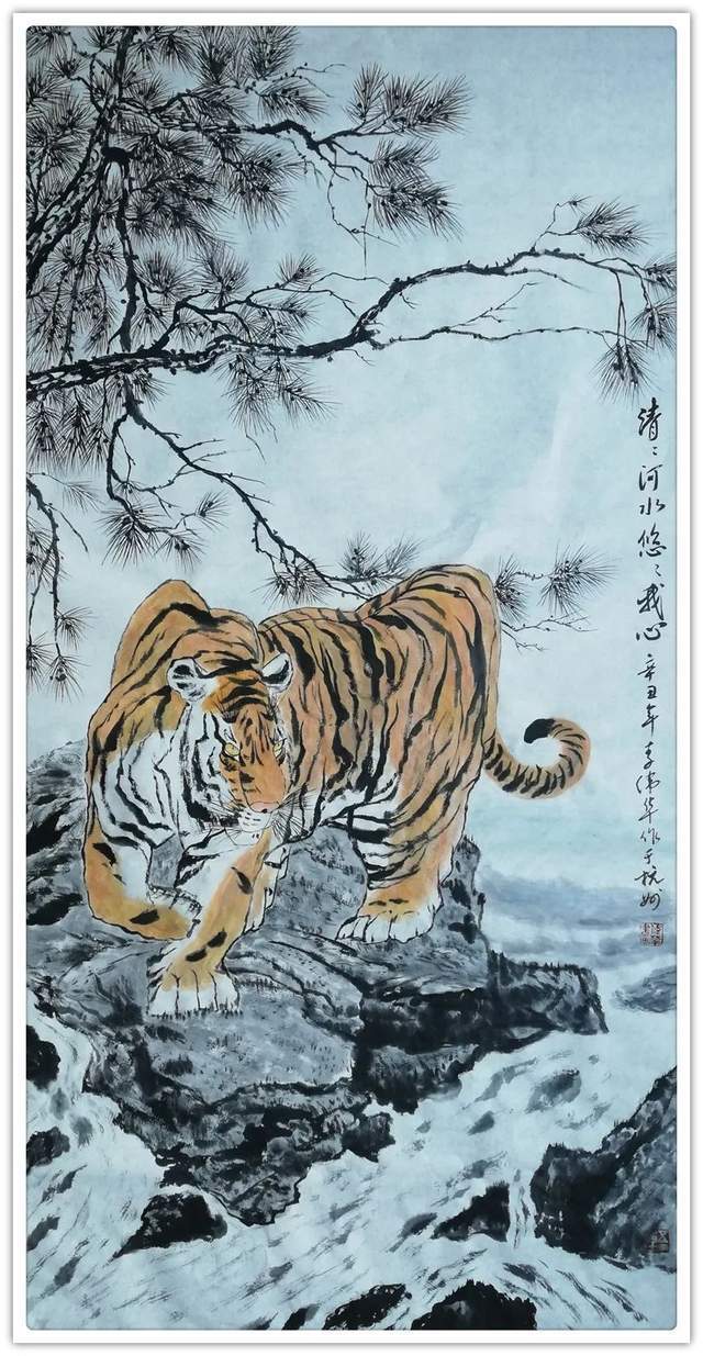 李伟华|「浓情中秋·喜迎国庆」书画家李伟华作品展