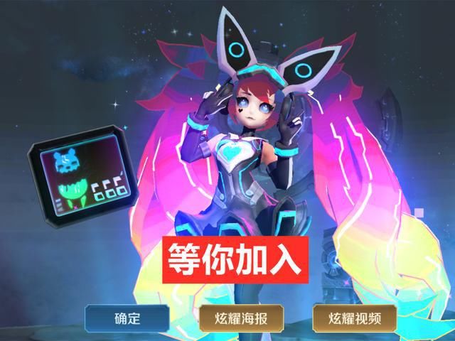青龙|3号碎片商店更新，铭文系统调整，提前放弃青龙志，888留给他稳赚