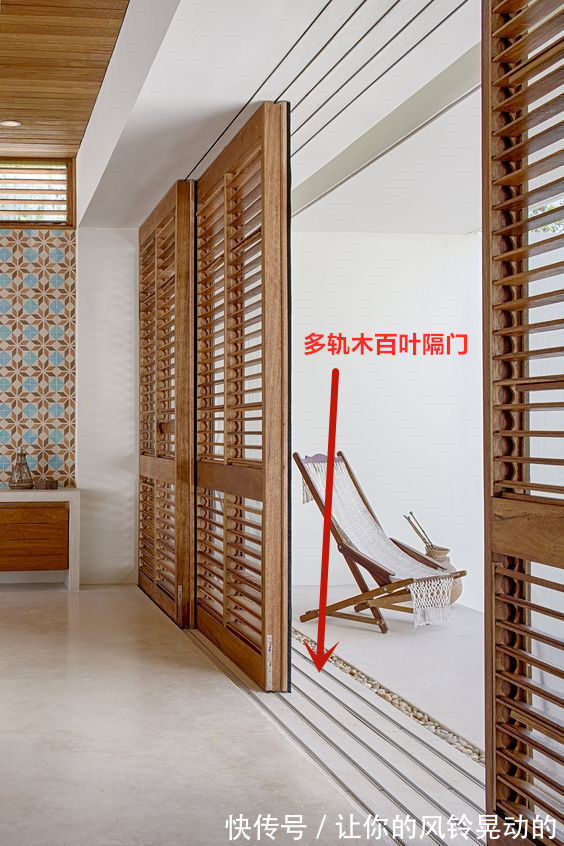 隐私|阳台装玻璃隔断已经过时了，朋友采用了新做法，通风、遮挡性更强