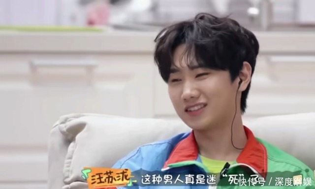 泷泷|东北“三姐妹”组团,轻松解决桃花坞尴尬局面,网友:东北人实在