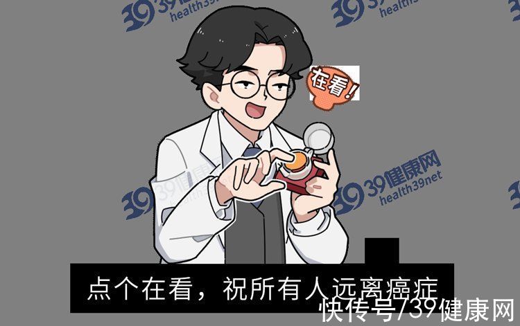 乳腺癌|中国“癌症地图”出炉！排名前五的癌症，在这些省份较高发