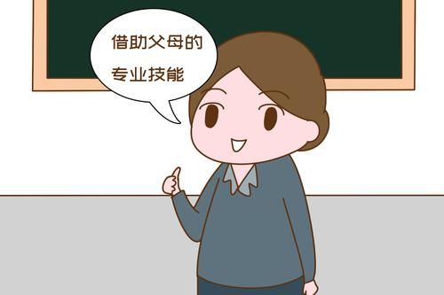 从画车标到填父母职业，幼儿园老师目的何在？这些私心家长要懂