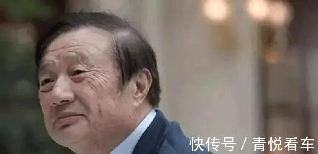 山区|故事:任正非的母亲,抚养7个孩子长大,高考复习为他开“小灶”