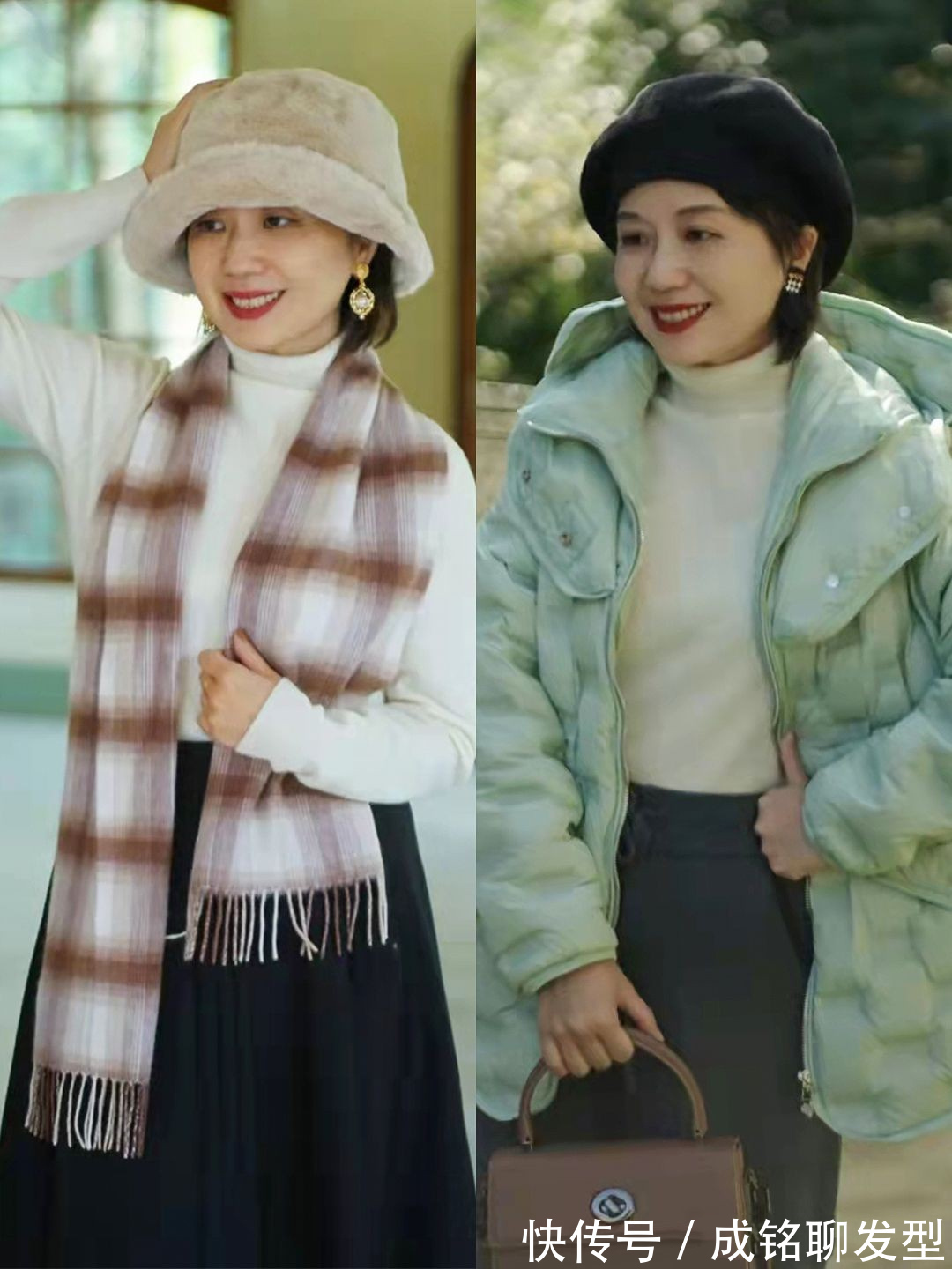女人|冬季还是羽绒服最耐穿,五六十岁女人学会这几种搭配,减龄又时髦