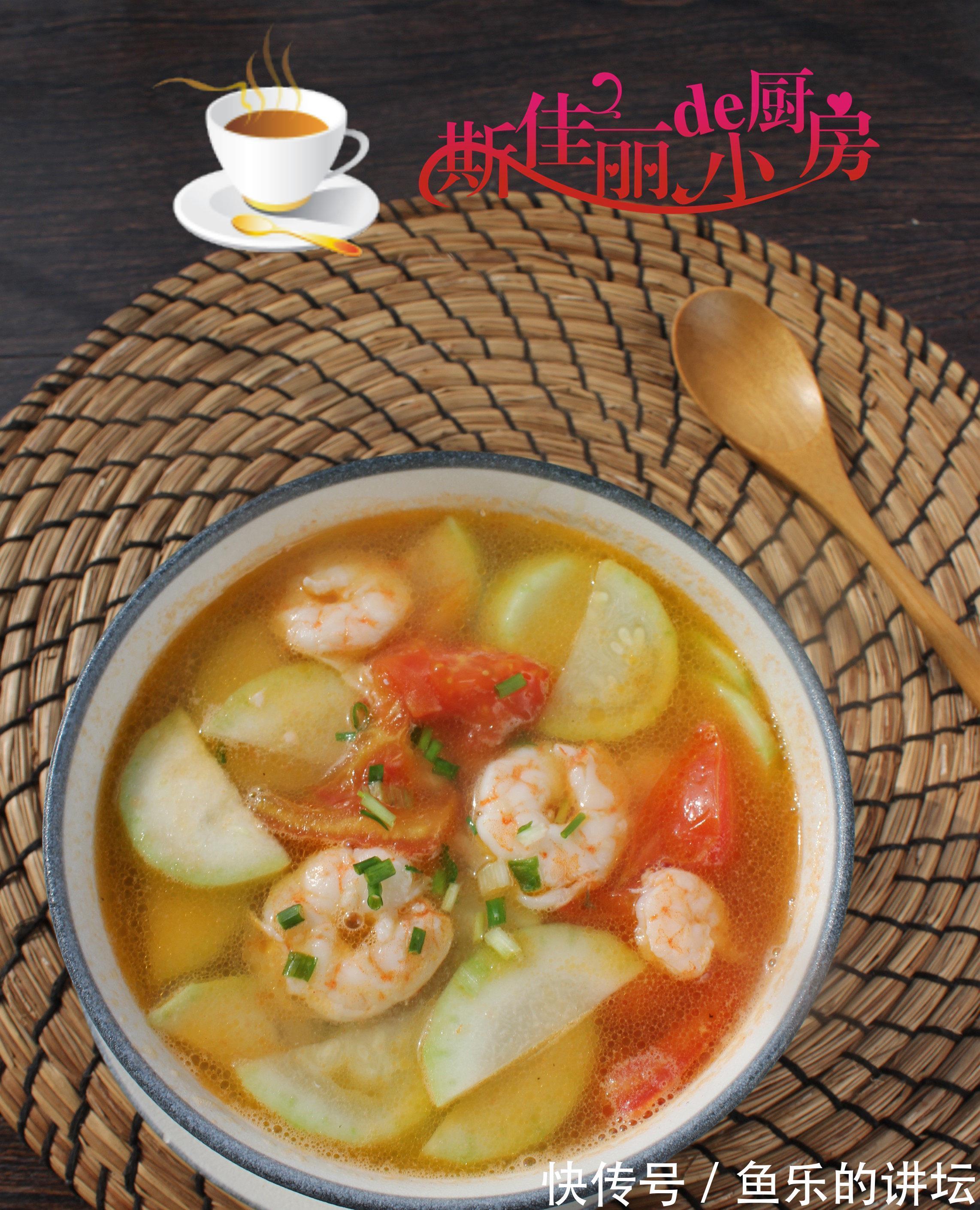 夏天|夏天,这汤三天两头准做一锅,清热降火,补钙又营养,便宜又鲜美