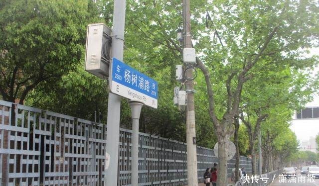 王洪文在上海的旧居，棚户房早被改成公房，对面是当年上班的工厂！