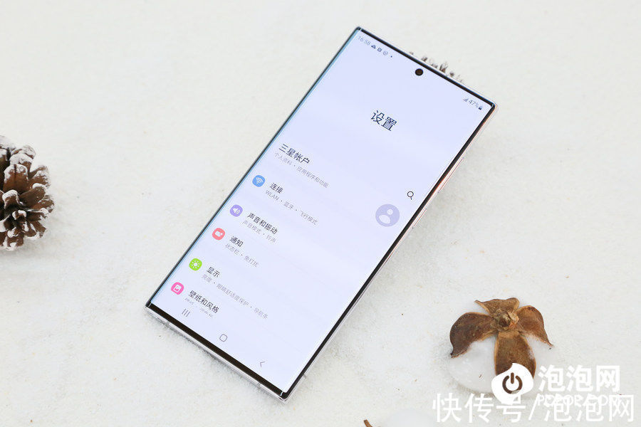 xy s22|三星Galaxy S22 Ultra快速上手体验：内置S Pen的新一代机皇