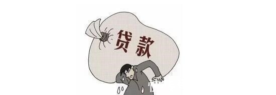 发展商|按揭买房是什么意思 新楼盘按揭买房流程！