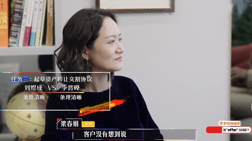 天之驕子|這些天之驕子,在實戰中,終于暴露了自己的缺陷和閃光點