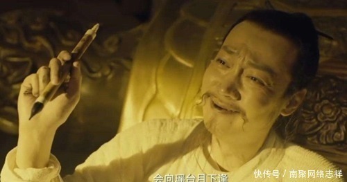 李白!李白因多年不入仕遭到妻子白眼,写下一首诗,不料却成千古名作