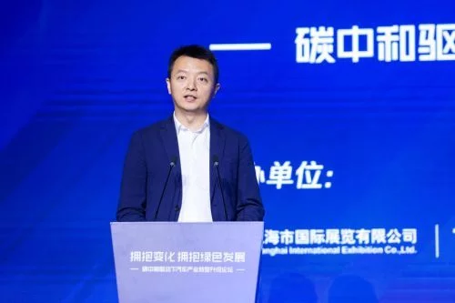 上海车展首度聚焦“碳中和” 数字化、绿色化双化融合成行业共识