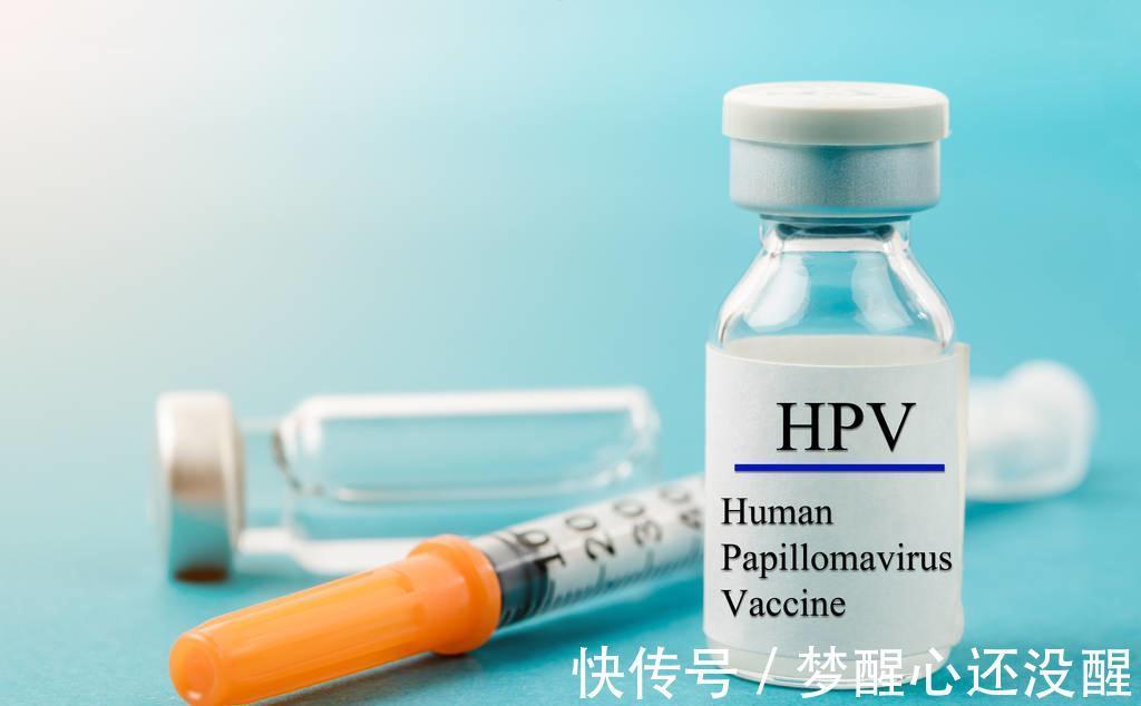 有性生活|80%的女人都会感染HPV,HPV疫苗一定要打吗?有性生活后还能打吗