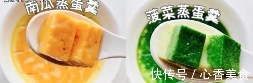 宝宝|3岁宝宝不爱吃饭,爸爸说饿他一下就吃了,营养师姑姑来支招