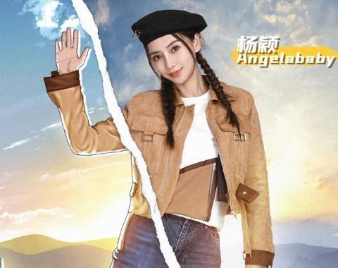 《黄河篇》晒手绘海报,baby等人都张着手,唯独蔡徐坤有“小心思”