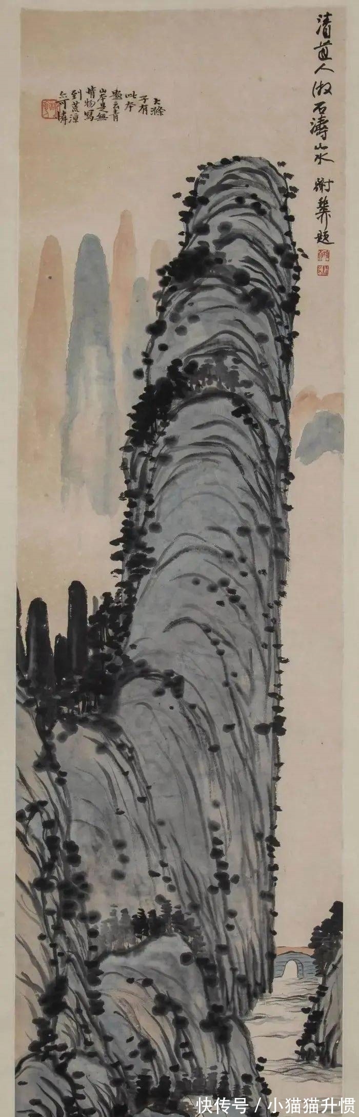 文人|张大千有一位道士老师叫李瑞清,其绘画延续了文人风骨金石味十足