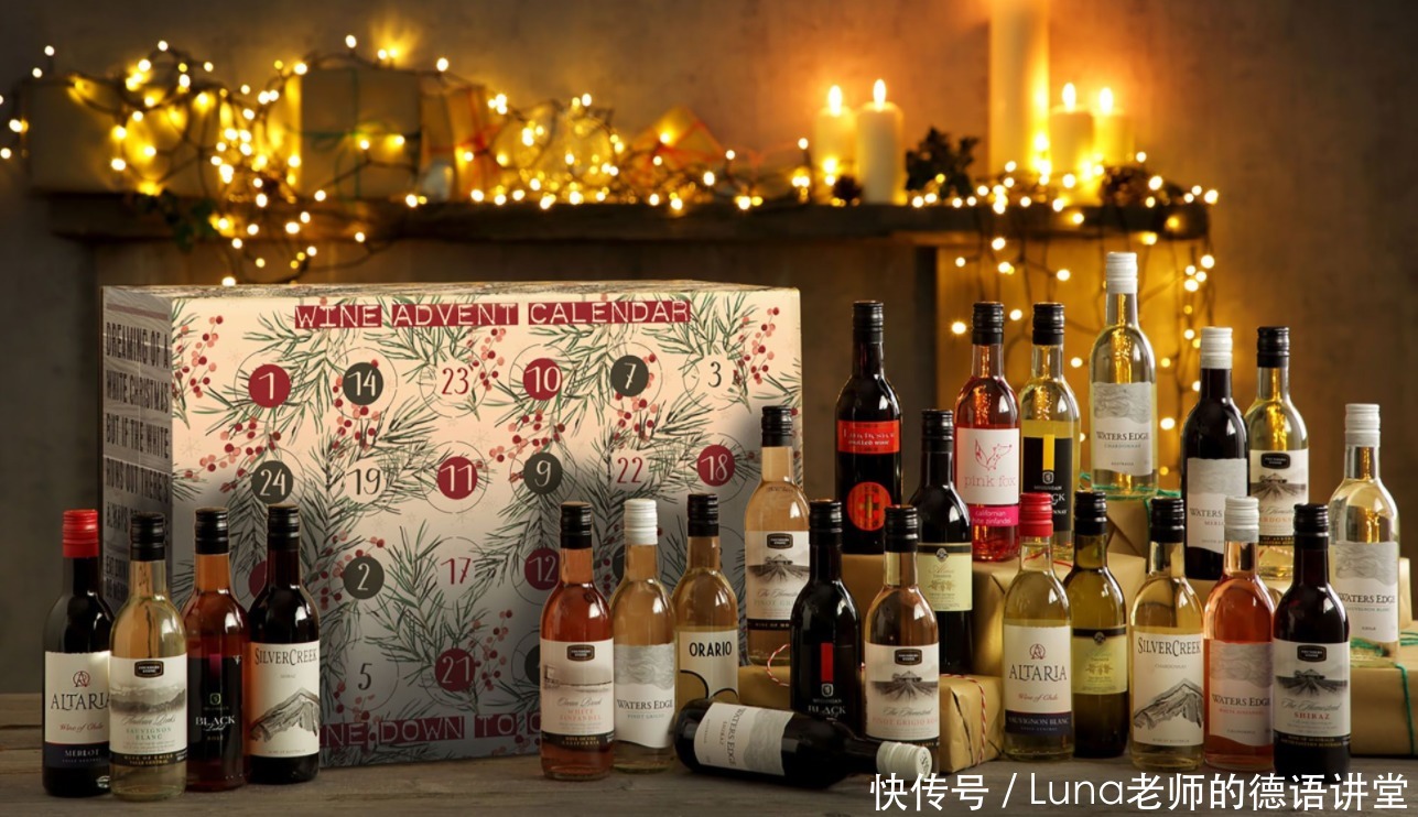 传统|听说过Adventskalender吗?源自德国的圣诞传统。
