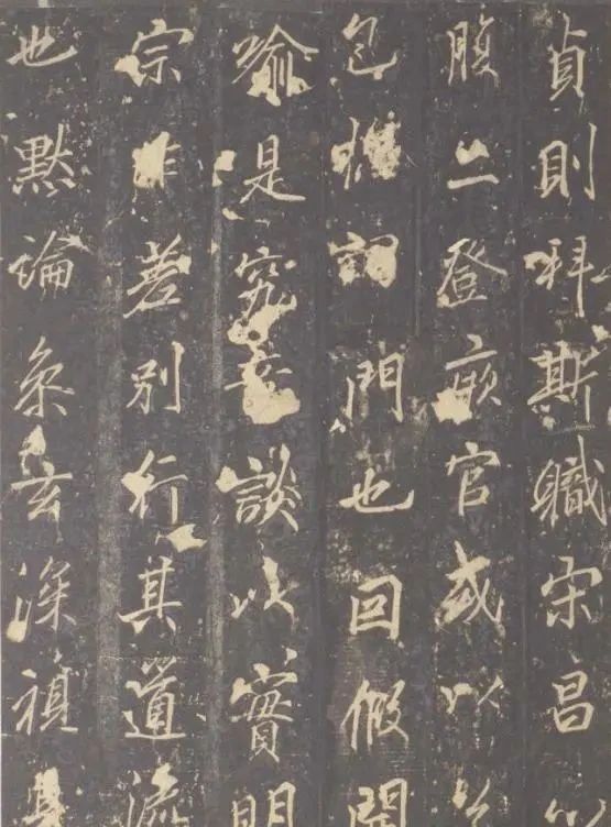 书法&行书入碑的代表作!李邕这卷作品,梁启超评:有龙跳虎卧之姿