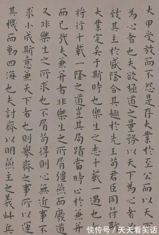 智永|王宠小楷《乐毅论》:此作空灵舒朗,得钟繇、王羲之精髓,字真美