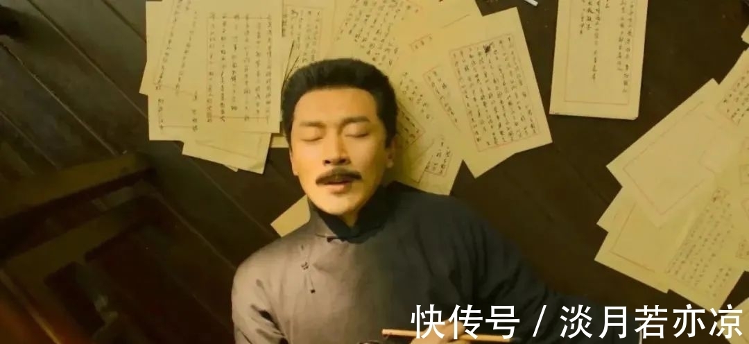觉醒年代!还原一个真实的鲁迅!