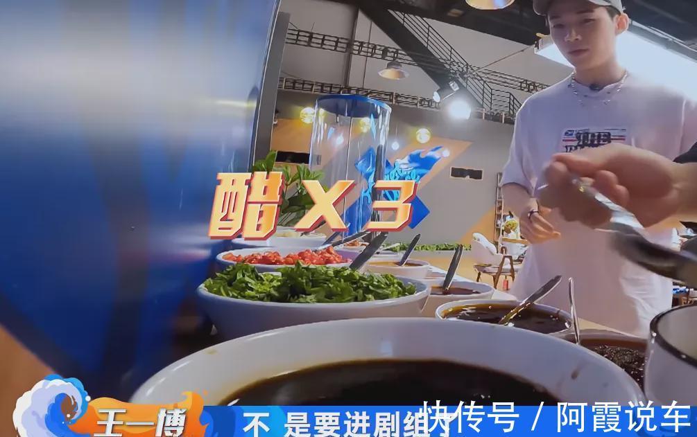 都在關(guān)注《快本》怎么改版,沒人發(fā)現(xiàn)《天天向上》收視又降了嗎?