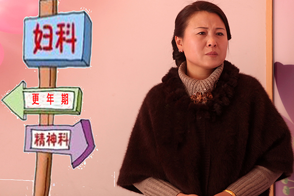 雌激素|50岁左右的女人,为什么会浑身疼痛原因、改善办法,医生告诉你