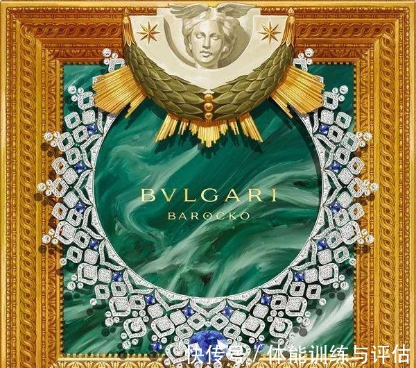 积家 「大腕儿汇」最近看的表贵到怀疑人生……!