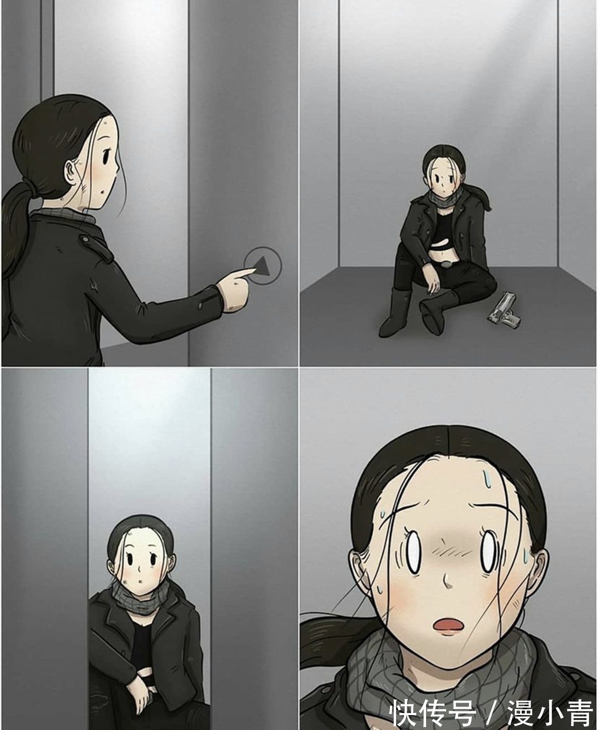 人生之路|人生就像一场永不停息的“战斗”,许多动漫的套路都是如此