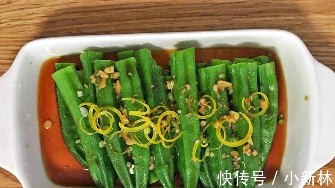 男人|它被誉为“植物伟哥”, 中年男人要多吃, 小便不痛快的人吃它最好