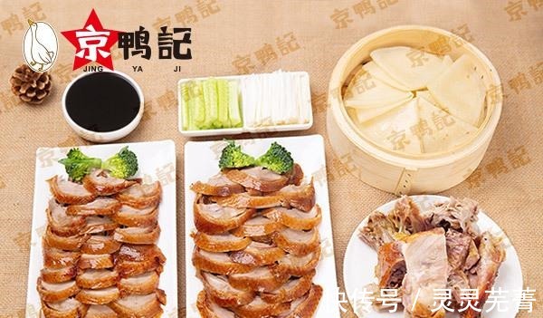 做法|烤箱烤鸭子温度和时间怎么控制,做法介绍!烤箱烤鸭子温度和时间怎么控制,做法介绍!