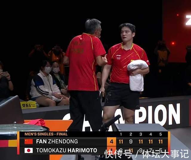 比分来到|4:1夺冠!樊振东战胜张本智和,全运、世乒赛后再称王,巅峰来了