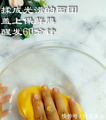 南瓜|南瓜和它天生一对，颜值营养并存，驱寒暖胃又养人，孩子超爱吃