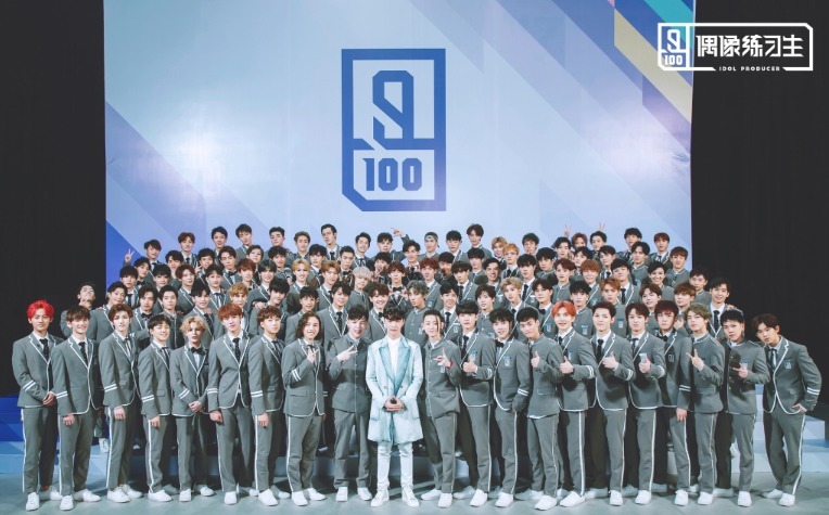 《青春有你》位置測評妝發(fā)好評，胡春楊紅發(fā)驚艷，姚弛似白馬王子