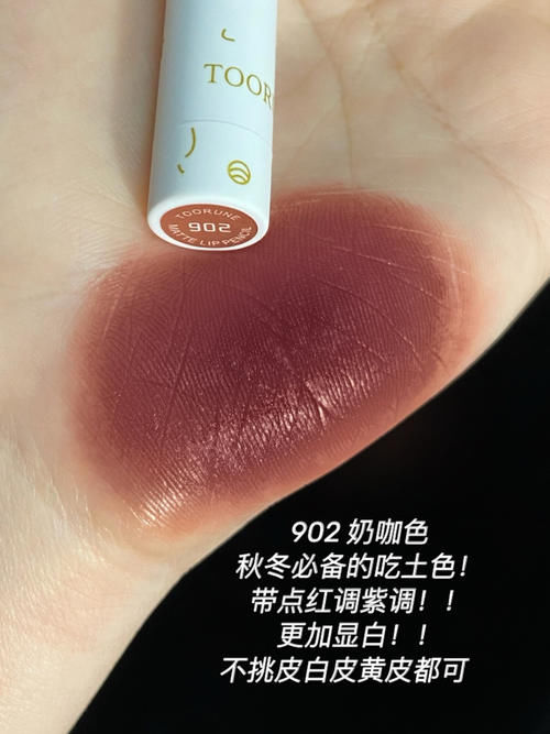 那些让人坠入爱河的平价好物～绝绝子！