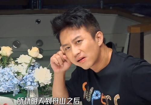 傻白甜 邓超的“傻白甜”人设是装出来的?陈赫的这段评价一针见血