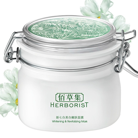 玻尿酸|什么牌子的面膜好用又实惠？适合国人的面膜排行榜前十名