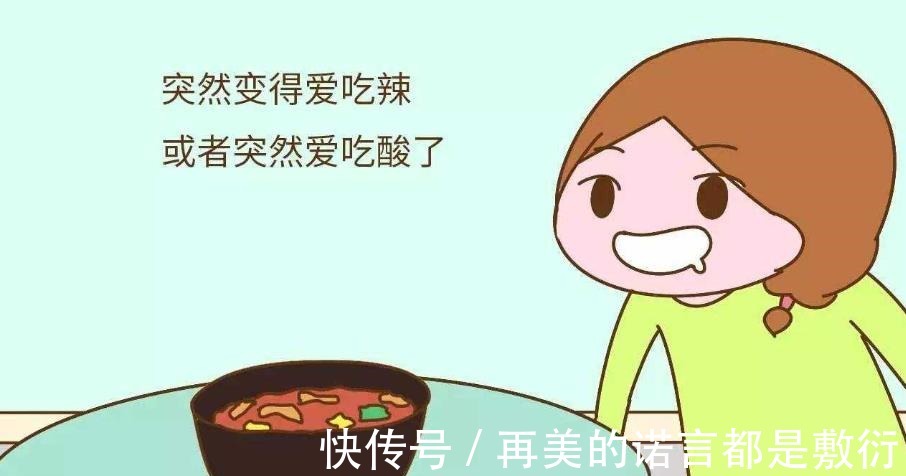 男孩|怀孕后,想知道胎儿性别是什么,可以尝试这些方法来鉴别